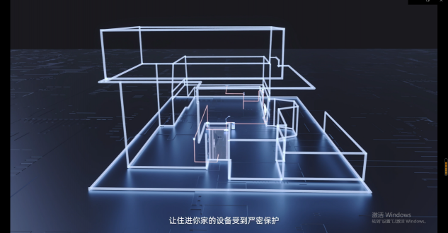 2021中國(guó)建博會(huì)（廣州）即將開(kāi)幕，創(chuàng)米小白攜旗下「小白慧家」煥新亮相