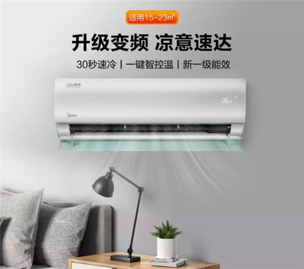 空調(diào)開(kāi)久了，會(huì)感到不適？那是因?yàn)槟銢](méi)吹對(duì)“風(fēng)”