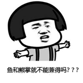 空調(diào)開(kāi)久了，會(huì)感到不適？那是因?yàn)槟銢](méi)吹對(duì)“風(fēng)”