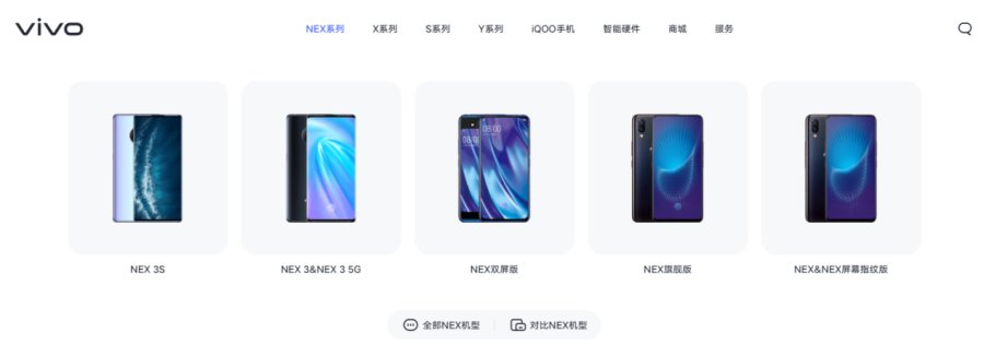魯大師2021半年報手機排行：驍龍888旗艦霸榜，鴻蒙OS首次上榜