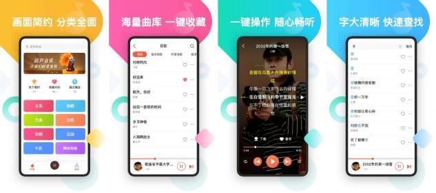 行業(yè)競爭激烈 小?；剩簩?shí)力才是硬道理