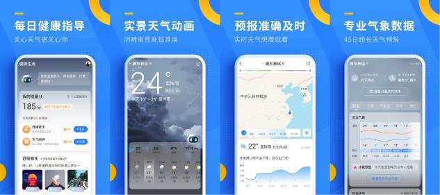 行業(yè)競爭激烈 小牛互娛：實(shí)力才是硬道理