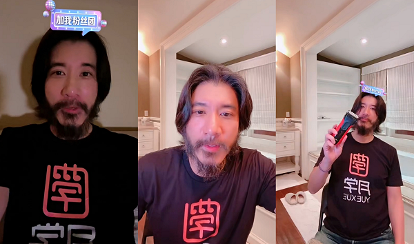 明星抖音帶貨又有名場面，王力宏寵粉直播刮胡子