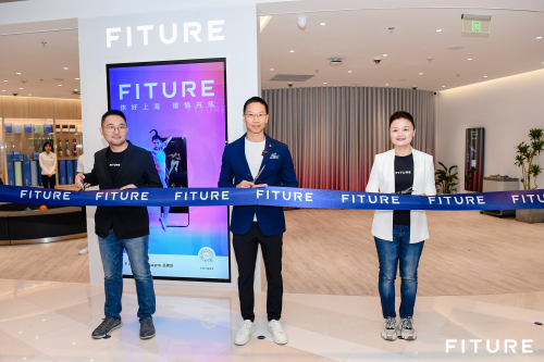 FITURE iapm品牌館上海開業(yè)，魔鏡旗艦版“四色齊發(fā)“