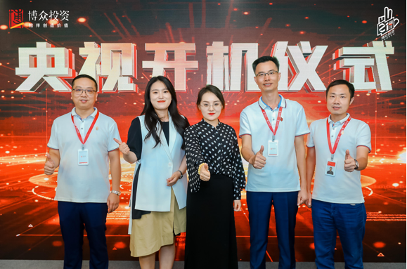 靜水流深，行穩(wěn)致遠(yuǎn) 博眾投資迎二十一周年華誕