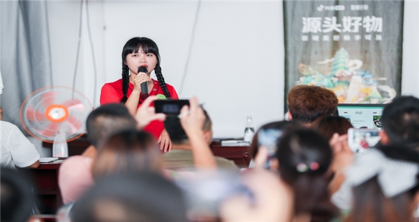 抖音電商“富域計劃”攜三農(nóng)達人助農(nóng)培訓，助力鄉(xiāng)村振興