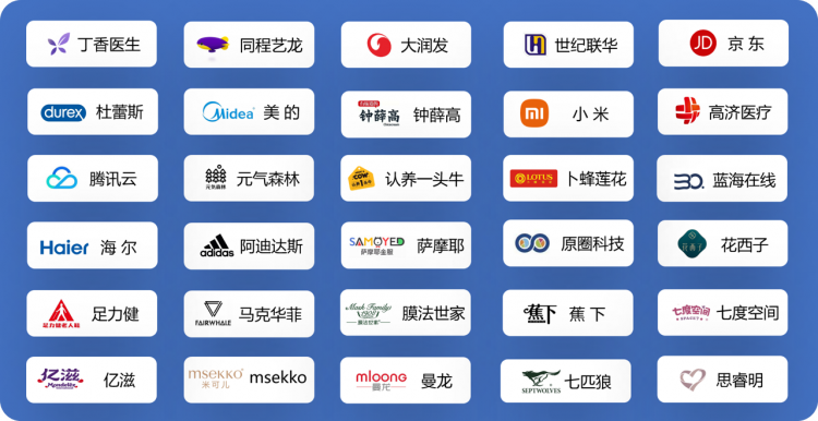 摩西科技榮獲CSIC最具創(chuàng)新之星，在游戲中玩出品牌、提升銷量、拓寬客源