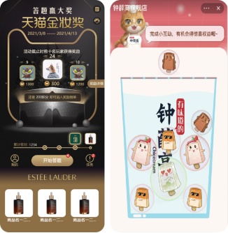 摩西科技榮獲CSIC最具創(chuàng)新之星，在游戲中玩出品牌、提升銷量、拓寬客源