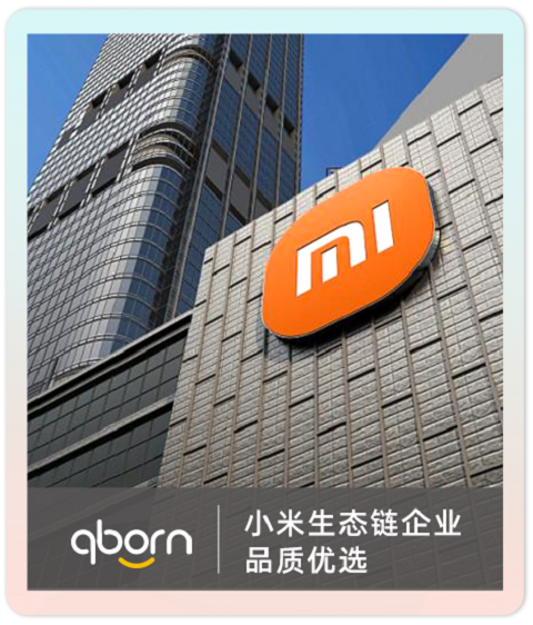 科技護衛(wèi)出行，qborn重新定義兒童安全座椅