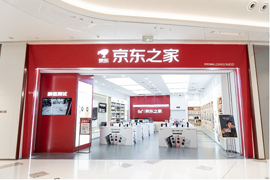榮耀50系列快閃店空降溫州京東之家， 還有王者榮耀挑戰(zhàn)賽等你迎戰(zhàn)！