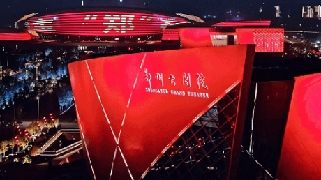 光耀我心｜獻(xiàn)禮建黨百年，雷士照明為中國建設(shè)增彩！