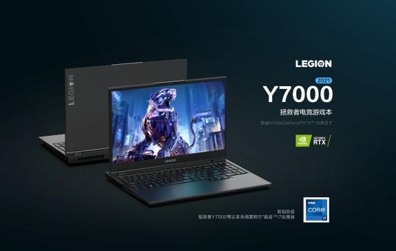 聯(lián)想暑促來襲，做好準(zhǔn)備，一大波驚喜馬上降臨！
