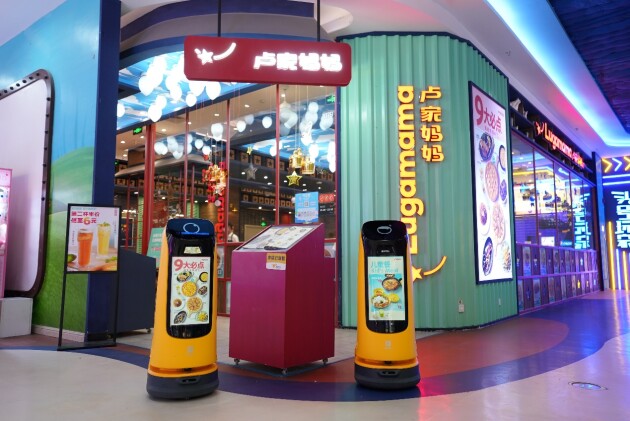 普渡機(jī)器人“葫蘆”入駐盧家媽媽，共同筑建智慧餐飲