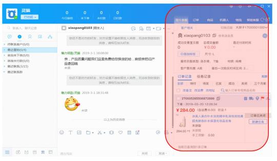 全球著名美肌品牌OLAY選擇班牛，為消費(fèi)者帶去更美服務(wù)