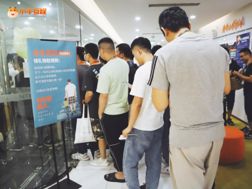 重視管理創(chuàng)新 小?；史€(wěn)步前行
