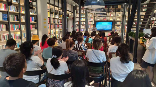 知名心理學(xué)作家盧熠翎受邀參加上海樊登書店線下讀書分享會(huì)