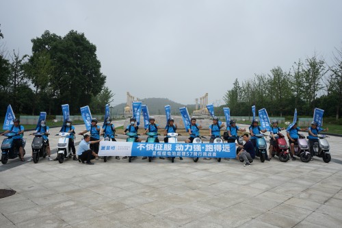 拒絕非標改裝!選配安全產(chǎn)品，請以星恒鋰電池為標準