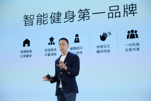 這面刷屏投資界和娛樂圈的智能健身鏡，真的就只是“智商稅”這么簡(jiǎn)單？