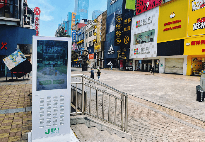 街電深度覆蓋長沙黃興南路步行街，聯(lián)動城市熱門商圈打造高價值場景領先優(yōu)勢
