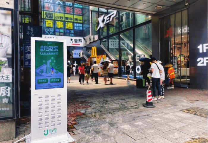 街電深度覆蓋長沙黃興南路步行街，聯(lián)動城市熱門商圈打造高價值場景領先優(yōu)勢