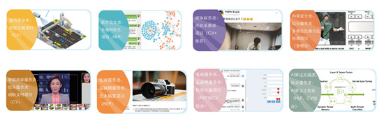 傳智教育三大特色培養(yǎng)路徑，助力零基礎(chǔ)學(xué)員步入人工智能開發(fā)領(lǐng)域