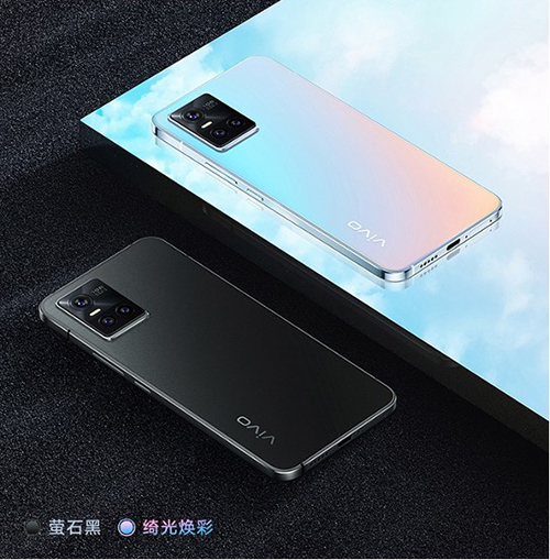 vivo S10系列新品發(fā)布 京東享8折換新、超長質(zhì)保等服務(wù)