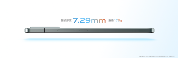 “你好，自然美” 自拍旗艦vivo S10系列正式發(fā)布