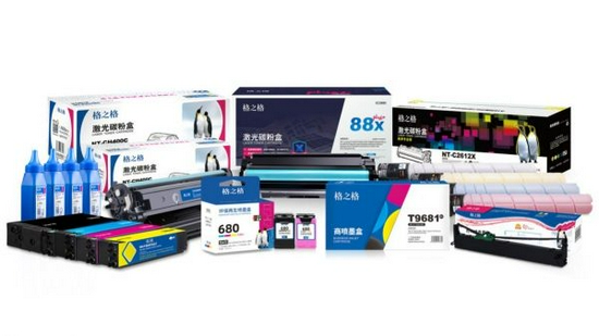 格之格文具產(chǎn)品上市，著力打造辦公服務(wù)生態(tài)鏈