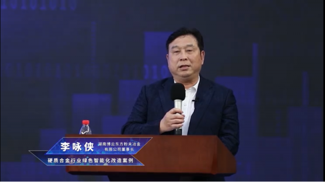 上市三周年！看工業(yè)富聯(lián)解決方案迭代的演進與區(qū)域化賦能