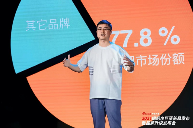 唱吧k歌寶霸屏電梯分眾廣告，K歌選“頭大”的好