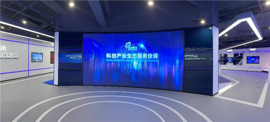 7月22日！首創(chuàng)高科旗下硬科技孵化平臺即將開業(yè)