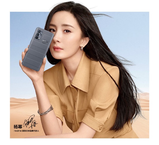 realme 真我GT 大師系列定檔3000元？質(zhì)價(jià)比無(wú)敵？