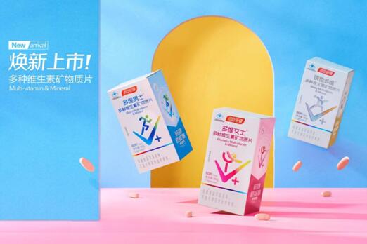不同人群補(bǔ)充的多種維生素可不一樣，教你如何選擇