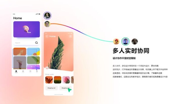 設(shè)計(jì)師必看！入行三年如何月薪五萬？