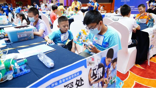教育賦能，智啟未來：2021 AI探索賽之KOOV選拔賽北京站圓滿落幕