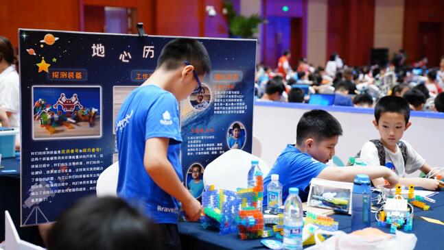 教育賦能，智啟未來：2021 AI探索賽之KOOV選拔賽北京站圓滿落幕