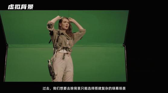 Jump——AI人景融合視頻演示工具，即將來襲！