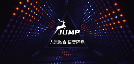 Jump——AI人景融合視頻演示工具，即將來襲！