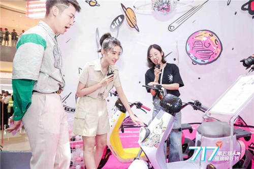聯(lián)名熱門大IP！雅迪717騎行節(jié)開(kāi)啟今夏第一高能炫酷派對(duì)