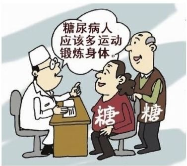 糖尿病并發(fā)癥如何預(yù)防？控制飲食和多運(yùn)動(dòng)是根本！