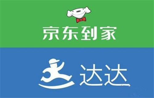 達達集團一季報：達達快送覆蓋超2700個縣區(qū)市，優(yōu)勢進一步顯現(xiàn)