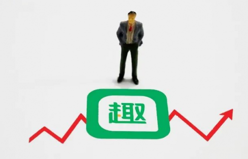 趣頭條拓寬內(nèi)容版圖， 多賽道“突圍”市場(chǎng)競(jìng)爭(zhēng)
