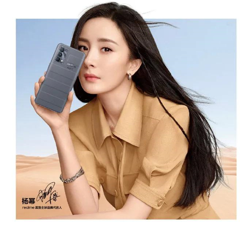 從「性價(jià)比」到「質(zhì)價(jià)比」，realme引領(lǐng)新的消費(fèi)變革