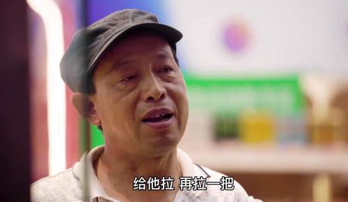 團油深夜加油站：“養(yǎng)兒不如養(yǎng)女”背后的父愛如山