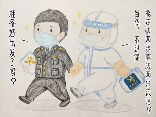 創(chuàng)新安全服務(wù)模式，深信服給組織配了個“持續(xù)在線專家團(tuán)”
