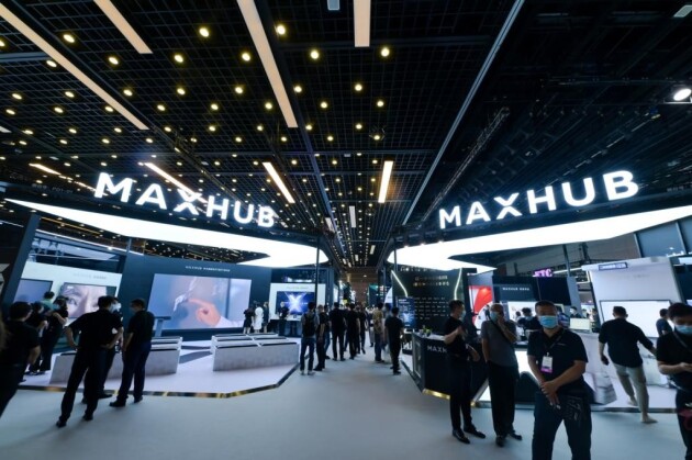 英特爾攜手生態(tài)伙伴亮相InfoComm，賦能協(xié)作辦公邁向智能時(shí)代