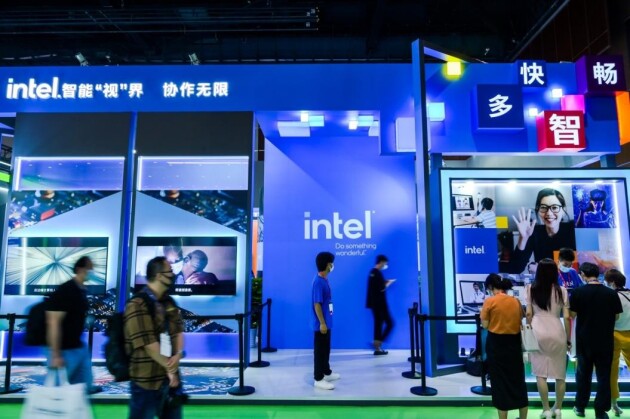 英特爾攜手生態(tài)伙伴亮相InfoComm，賦能協(xié)作辦公邁向智能時(shí)代