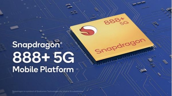 驍龍888等多款5G芯片均支持三ISP，捕捉景物如鉆石般璀璨切面