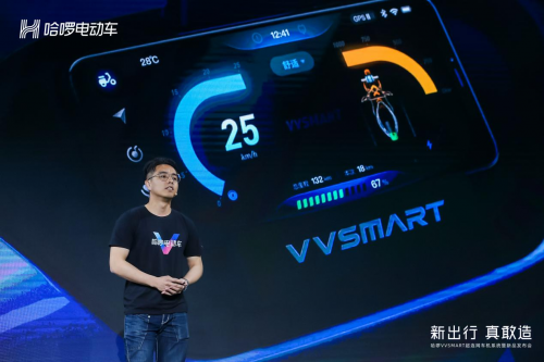 雅迪喊話(huà)哈啰，現(xiàn)在的電動(dòng)車(chē)行業(yè)是“超”還是“抄”？