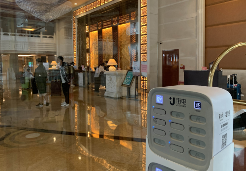 街電戰(zhàn)略簽約君瀾酒店集團(tuán)，強(qiáng)強(qiáng)聯(lián)動(dòng)探索休閑旅游酒店場景服務(wù)“標(biāo)準(zhǔn)化”